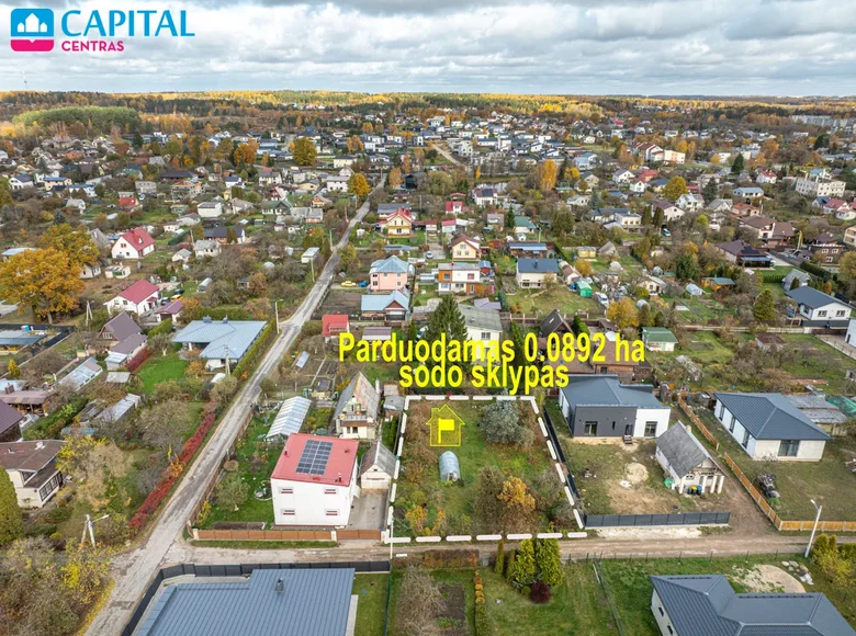 Земельные участки  Вильнюс, Литва