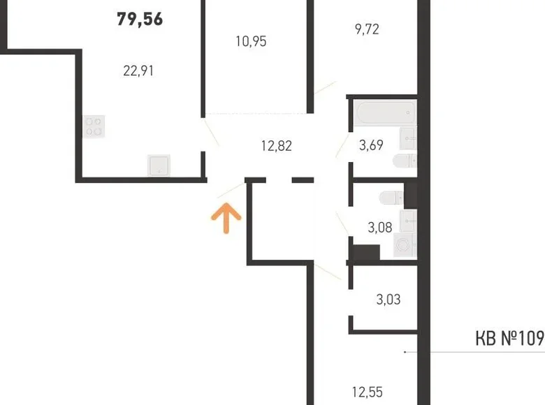 4 room apartment 80 m² Kopishche, Belarus