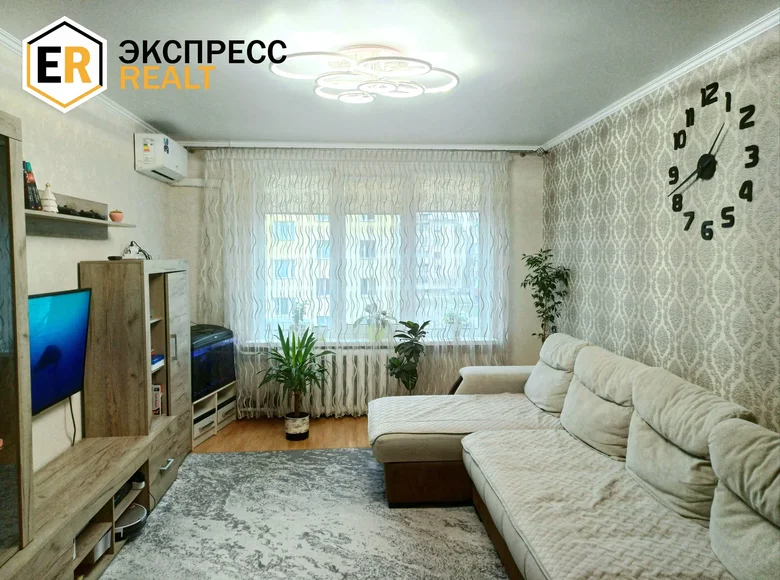 Mieszkanie 3 pokoi 55 m² Bereza Kartuska, Białoruś