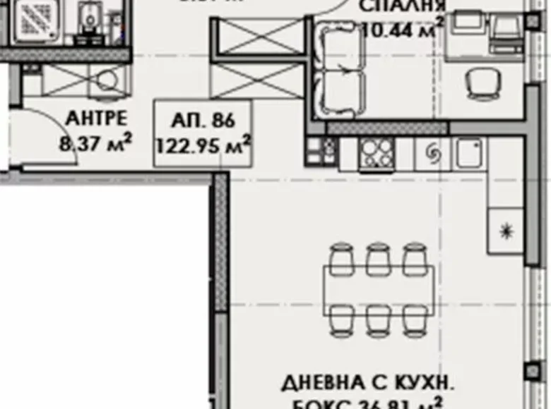 Mieszkanie 147 m² Sofia, Bułgaria