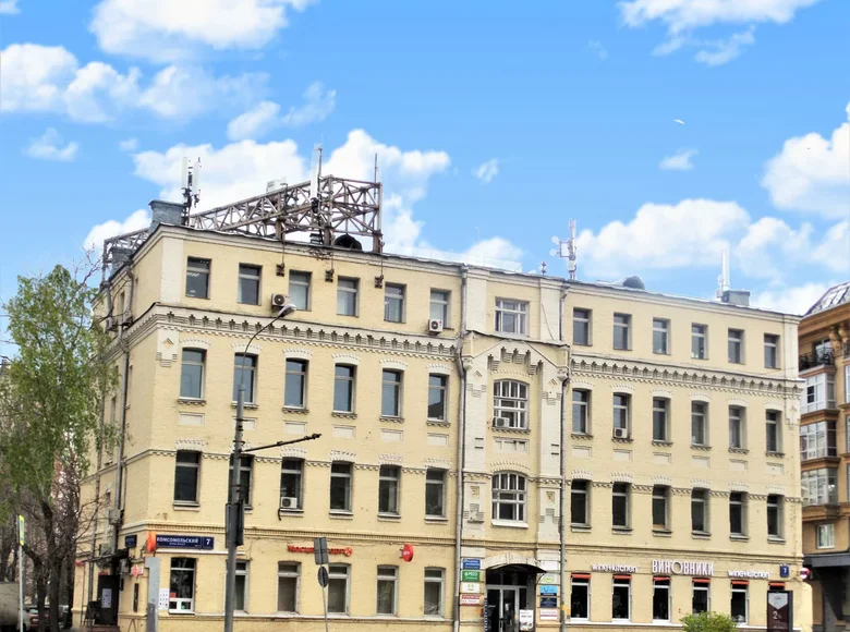 Office 1 600 m² in Moscow, Russia