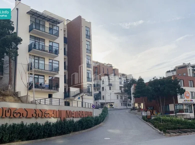 Propriété commerciale 175 m² à Tbilissi, Géorgie