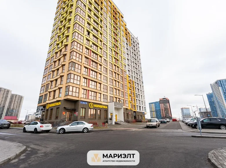 Wohnung 1 zimmer 41 m² Minsk, Belarus