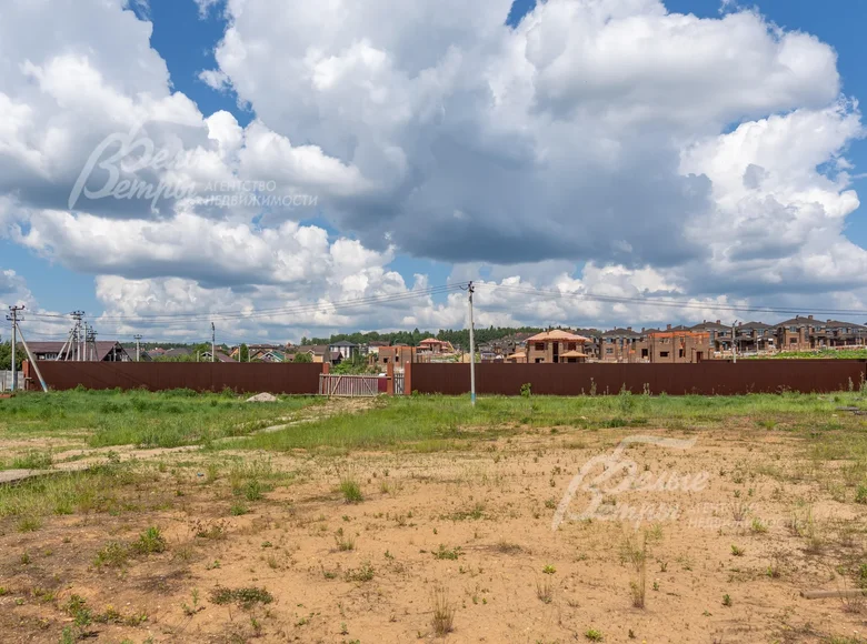 Atterrir  District fédéral central, Russie