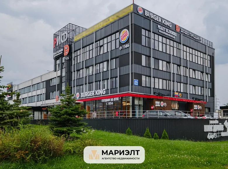 Office 226 m² in Minsk, Belarus
