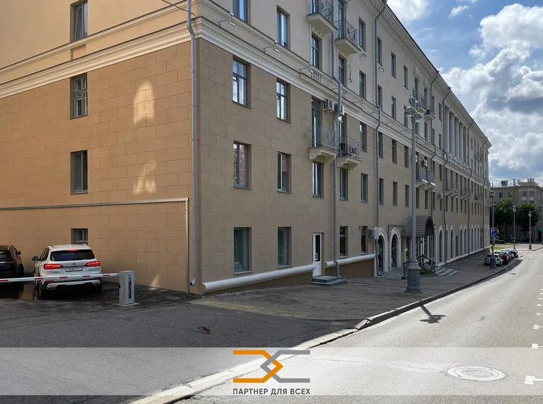 Квартира 2 комнаты 74 м² Минск, Беларусь