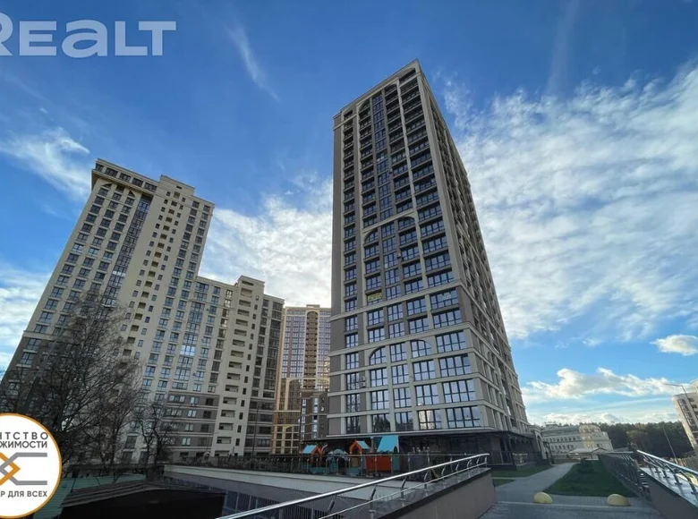 Appartement 3 chambres 57 m² Minsk, Bélarus