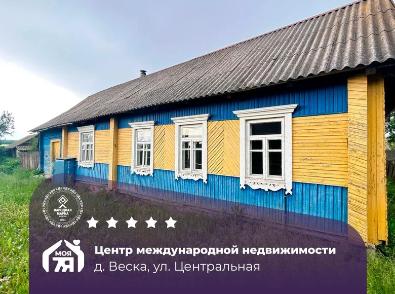 Dom 70 m² Akciabrski sielski Saviet, Białoruś