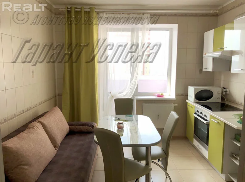 Apartamento 1 habitación 43 m² Muchaviecki sielski Saviet, Belarús