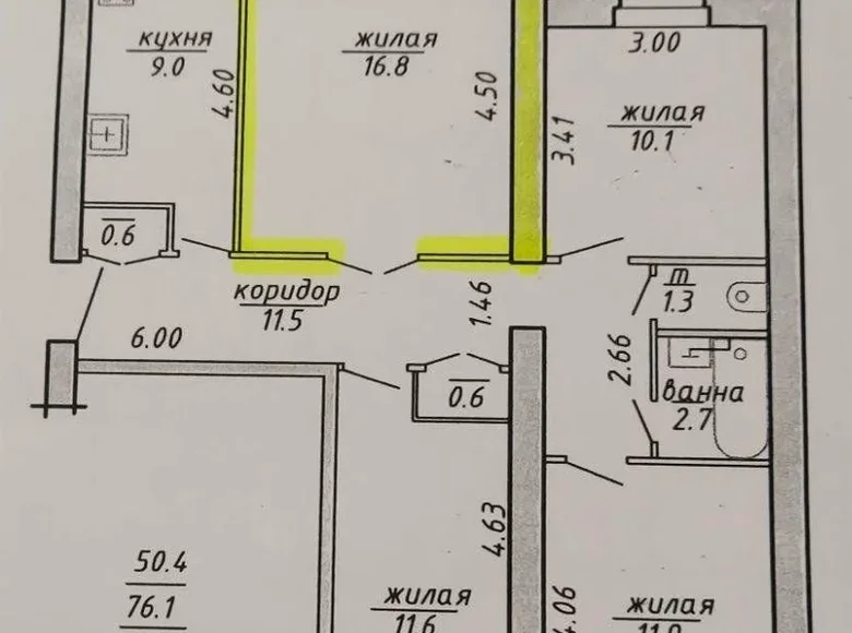 Apartamento 76 m² Vítebsk, Belarús