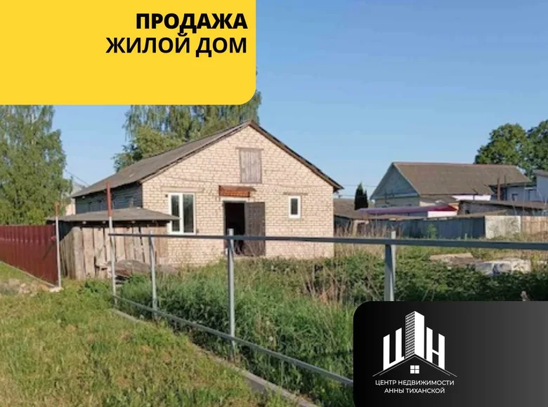 Dom 68 m² Druck, Białoruś