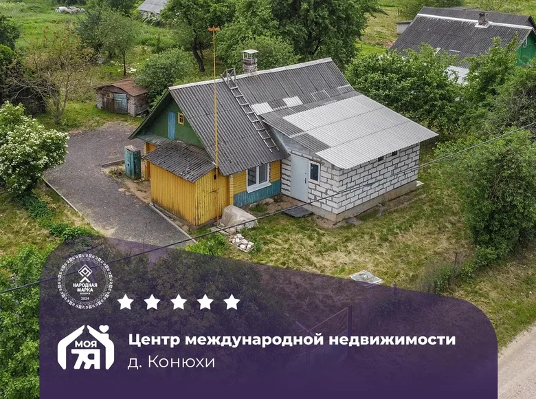 Casa 70 m² Palacanski sielski Saviet, Belarús