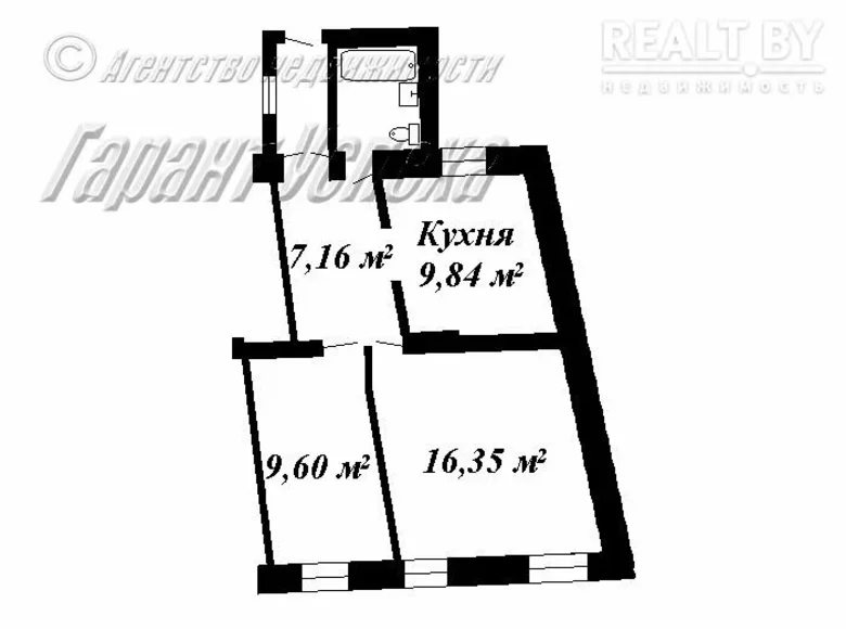 Office 49 m² in Brest, Belarus