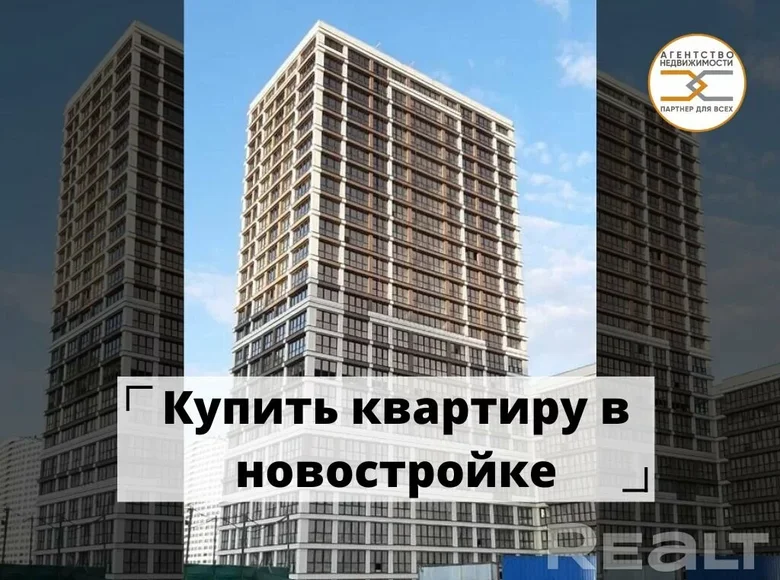 3 room apartment 70 m² Minsk, Belarus