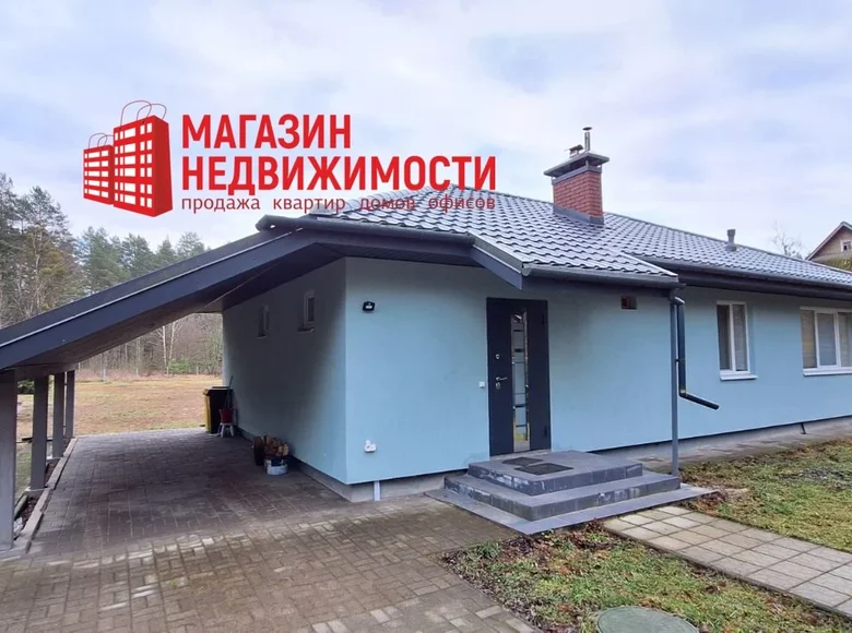 3 room house 89 m² Parecki sielski Saviet, Belarus