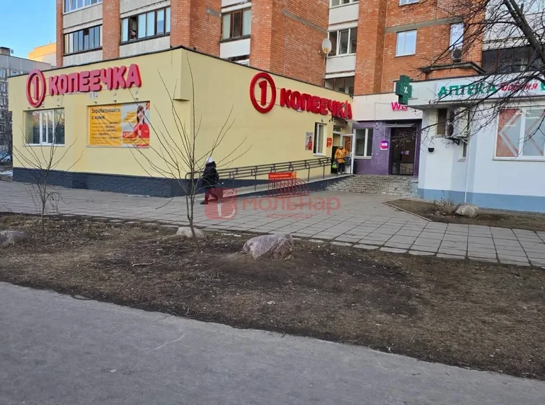 Shop 454 m² in Minsk, Belarus