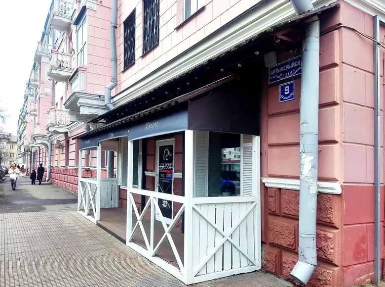 Gewerbefläche 70 m² Homel, Belarus