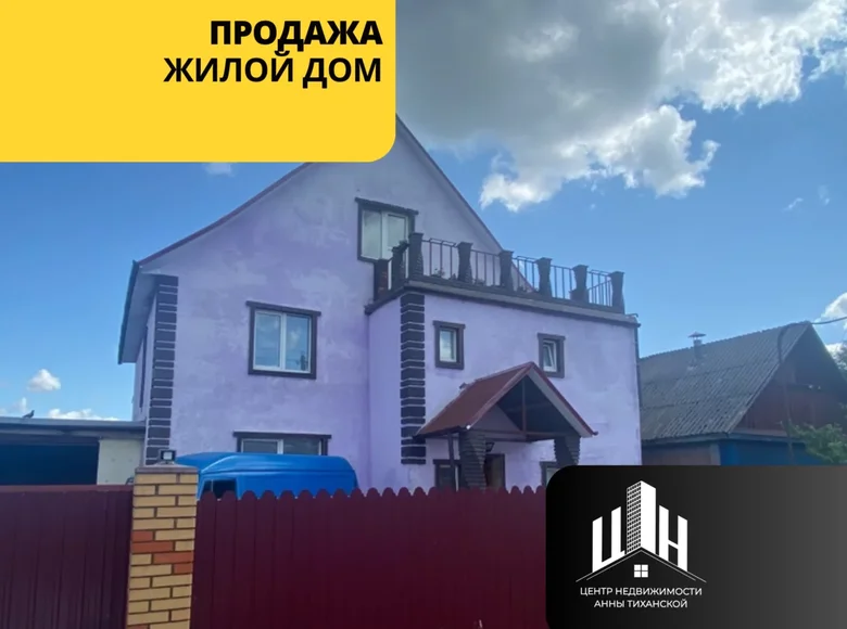Cottage 200 m² Orsha, Belarus
