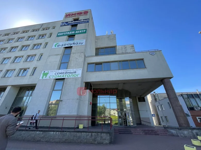 Office 38 m² in Minsk, Belarus