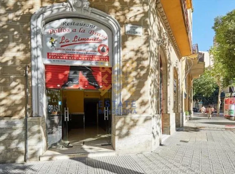 Commercial property 112 m² in Barcelona, Spain