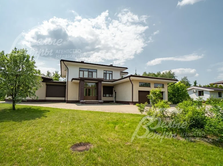Maison 6 chambres 442 m² District fédéral central, Russie