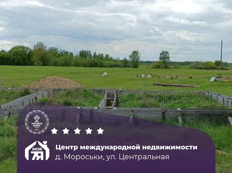 Parcelas  Maroski, Belarús