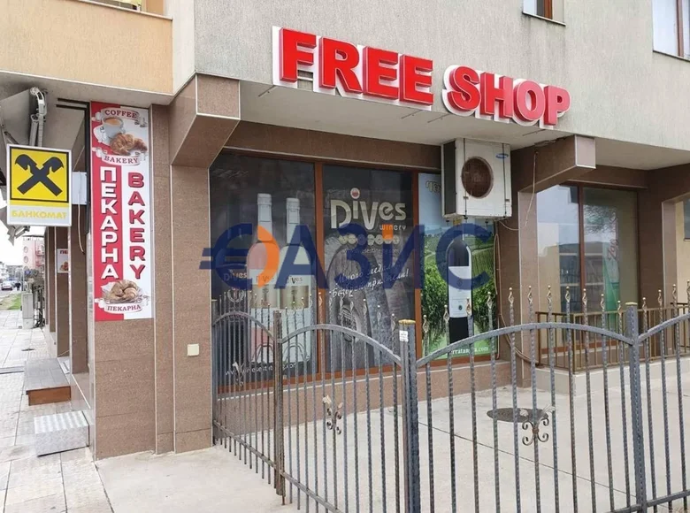 Commercial property 300 m² in Ravda, Bulgaria
