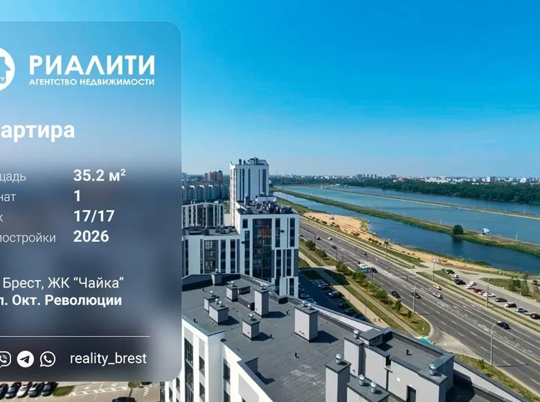 Wohnung 1 zimmer 35 m² Muchaviecki sielski Saviet, Belarus