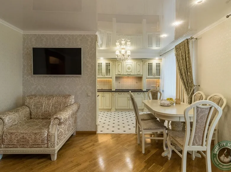 Apartamento 4 habitaciones 106 m² Kopishche, Belarús