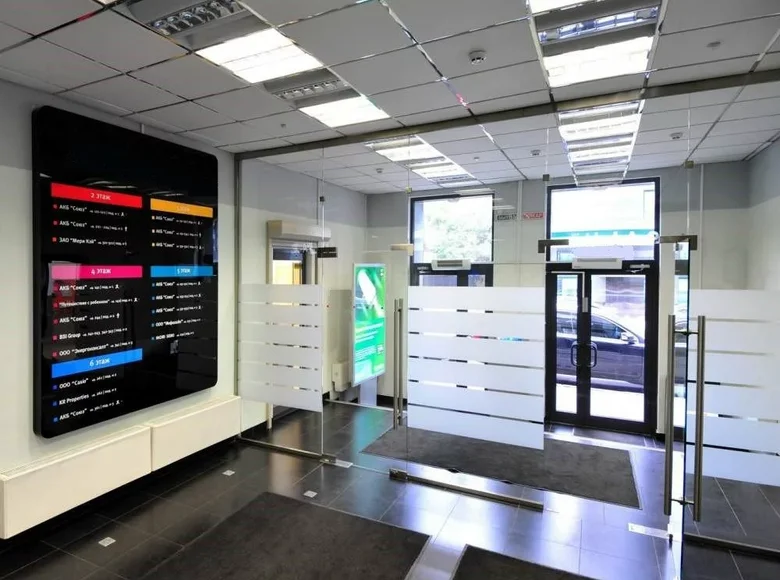Nieruchomości komercyjne 9 818 m² Centralny Okręg Federalny, Rosja