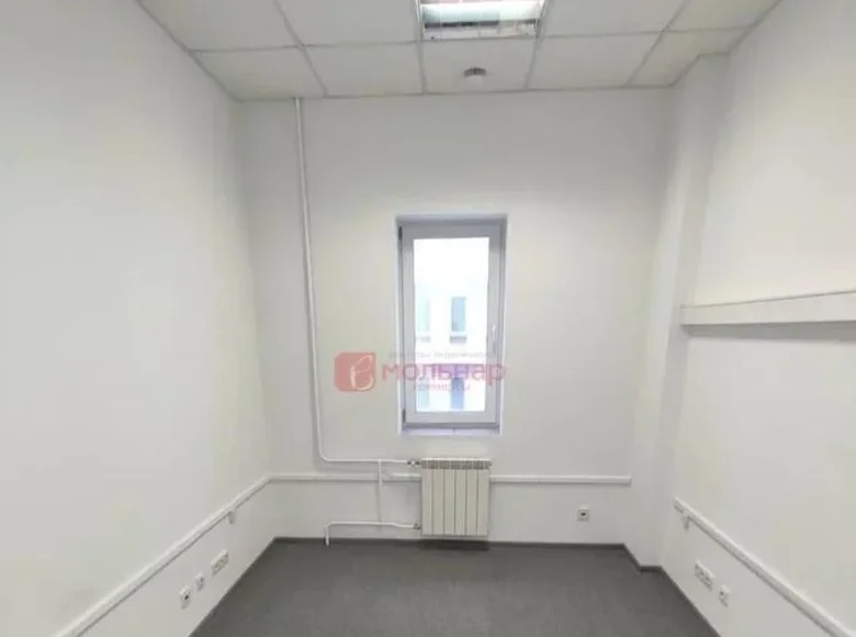 Office 261 m² in Minsk, Belarus