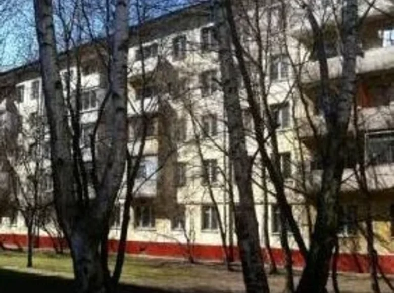 Office 427 m² in Moscow, Russia