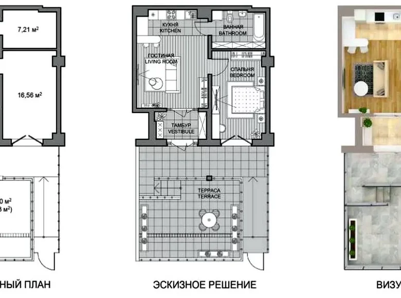 Appartement 1 chambre 68 m² Minsk, Bélarus