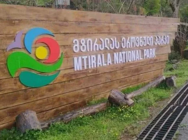 Grundstück 751 m² Ortabatumi, Georgien