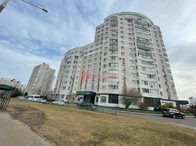 Sklep 48 m² w Mińsk, Białoruś