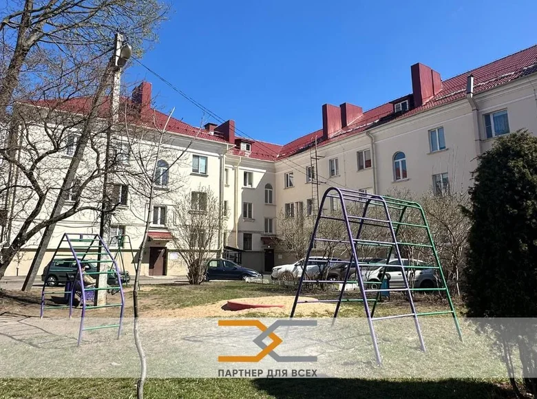 Apartamento 2 habitaciones 50 m² Minsk, Belarús