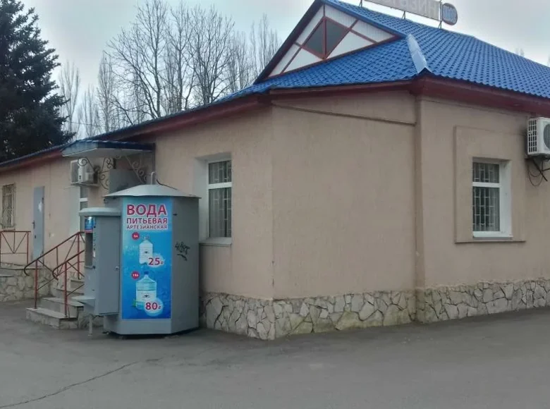 Apartamento  Saratov, Rusia