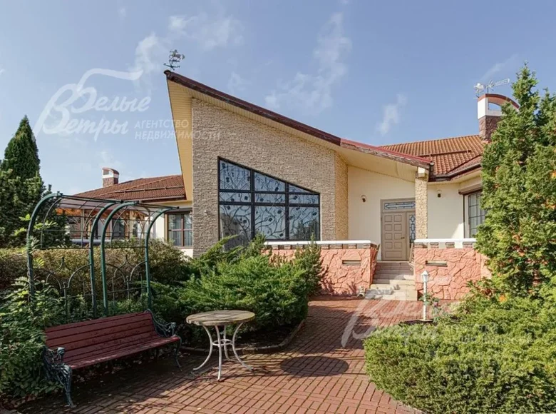 Maison 9 chambres 516 m² District fédéral central, Russie