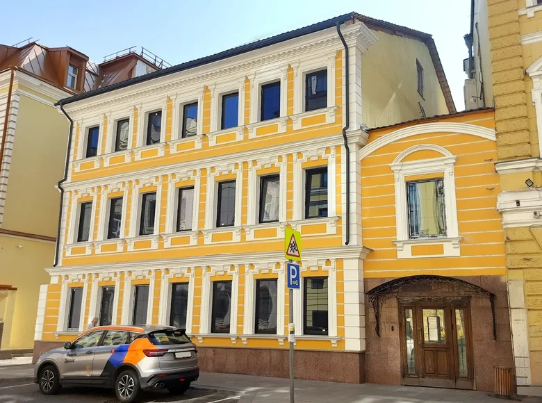 Bureau 750 m² à Moscou, Russie