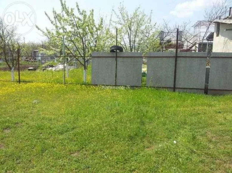 Działki  Donieck, Ukraina