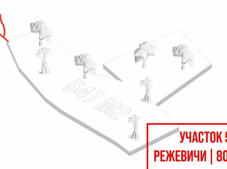 Działki 547 m² Katun Rezevici, Czarnogóra