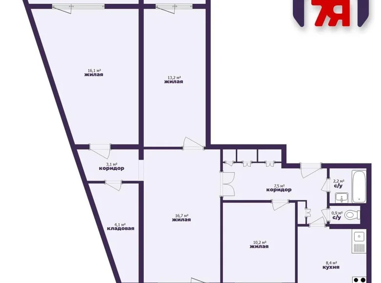 4 room apartment 84 m² Salihorsk, Belarus