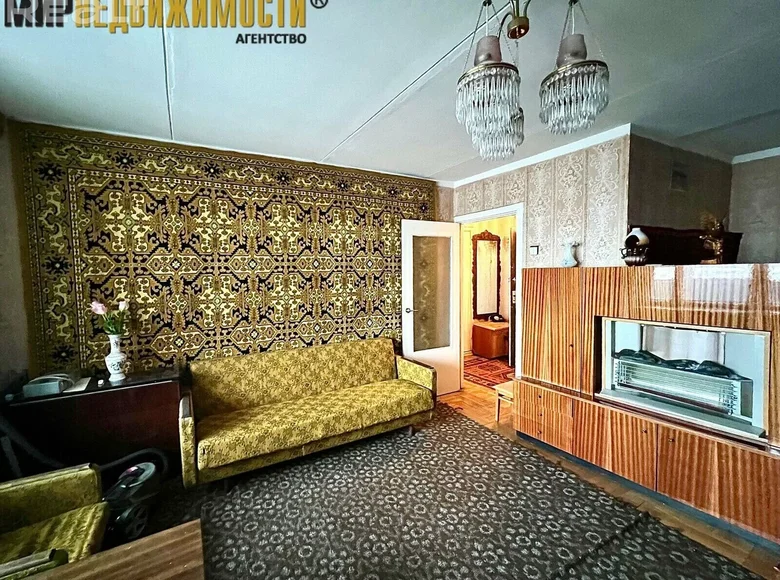 Mieszkanie 1 pokój 42 m² Mińsk, Białoruś