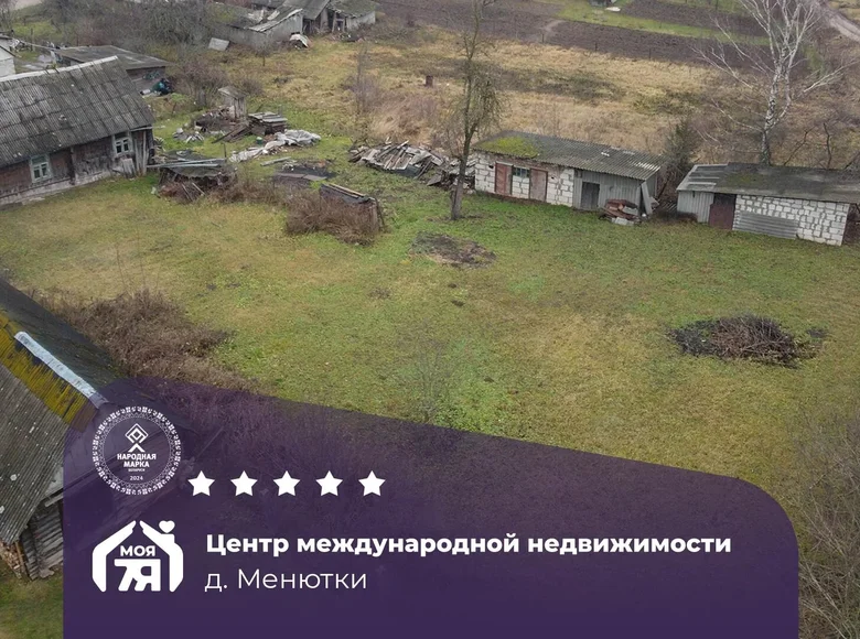 Maison 50 m² Ciurliouski sielski Saviet, Bélarus