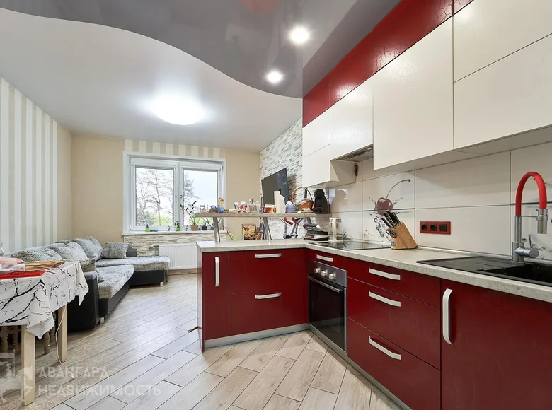 Appartement 2 chambres 45 m² Minsk, Bélarus