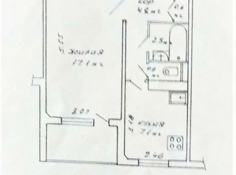 Mieszkanie 1 pokój 33 m² Mińsk, Białoruś