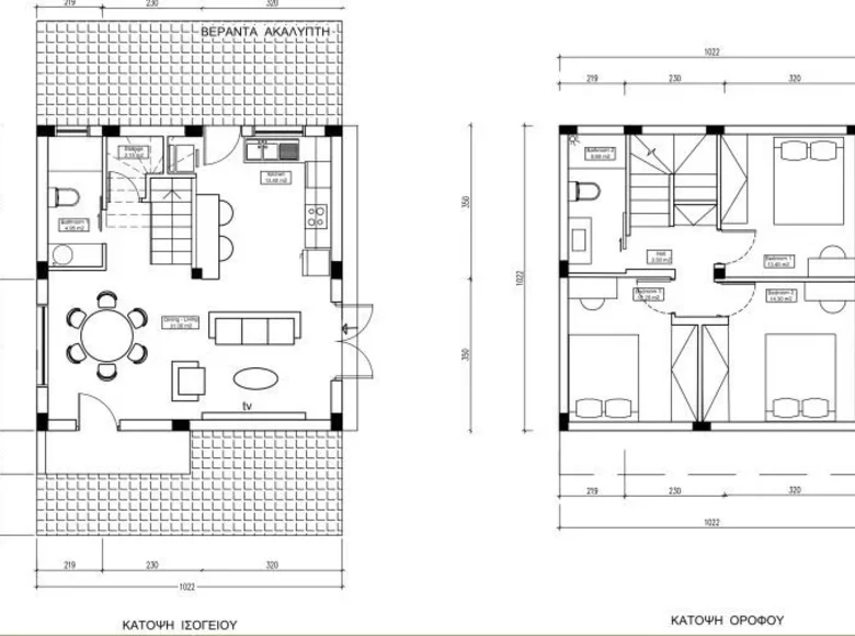 Maison 3 chambres 138 m² Souni Zanatzia, Chypre