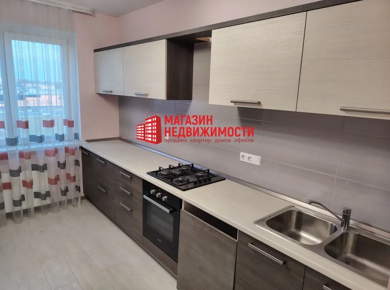 Wohnung 3 zimmer 75 m² Hrodna, Belarus