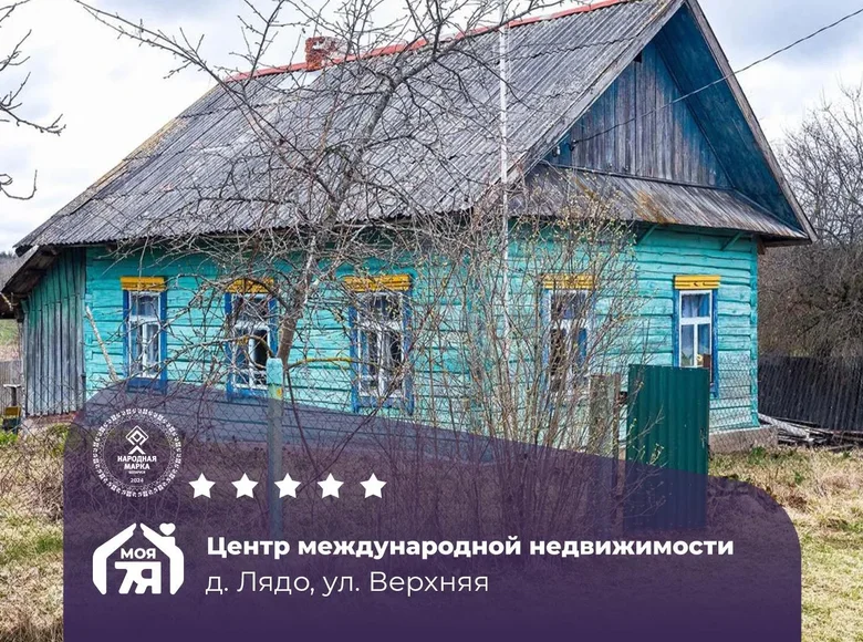 House 37 m² Svabski sielski Saviet, Belarus