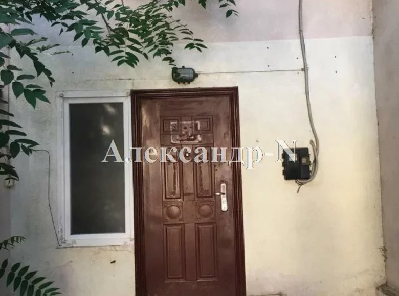 Квартира 3 комнаты 913 м² Одесса, Украина